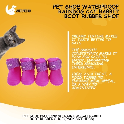 Picture of Pet Shoe Waterproof Rain Dog Cat Rabbit Boot Rubber Shoe (Pack Size 4Pcs), Shoe Size: M