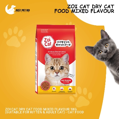 Picture of Zoi Cat Dry Cat Food Mixed Flavour 1Kg (Suitable For Kitten & Adult Cat) - Cat Food