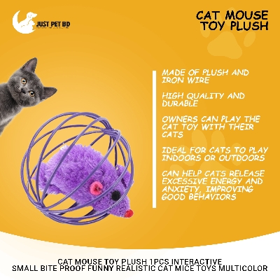 Picture of Cat Mouse Toy Plush 1PCS Interactive Small Bite proof Funny Realistic Cat Mice Toys Multicolor
