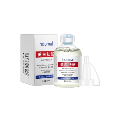 Picture of Houmal Whitening and Freckle Removing Essence 50ml