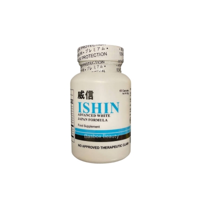 Picture of ISHIN Glutathione Advance White Japan Formula - Powerful Antioxidant for Healthy and Glowing Skin