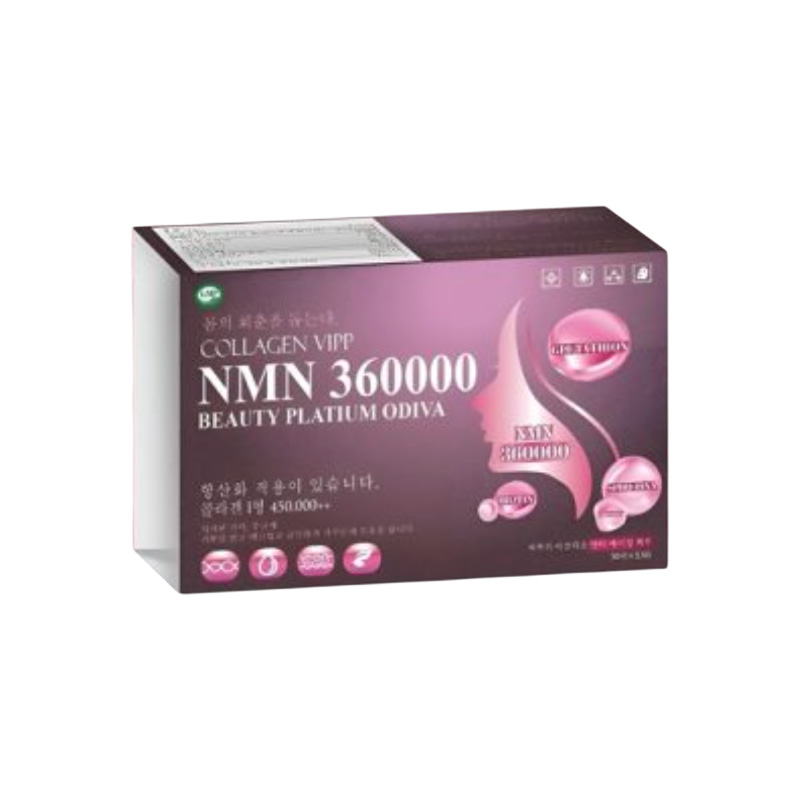 Picture of Super Powerful NMN 36000 juice