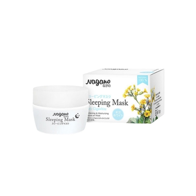 Picture of Nagano Sleeping Mask