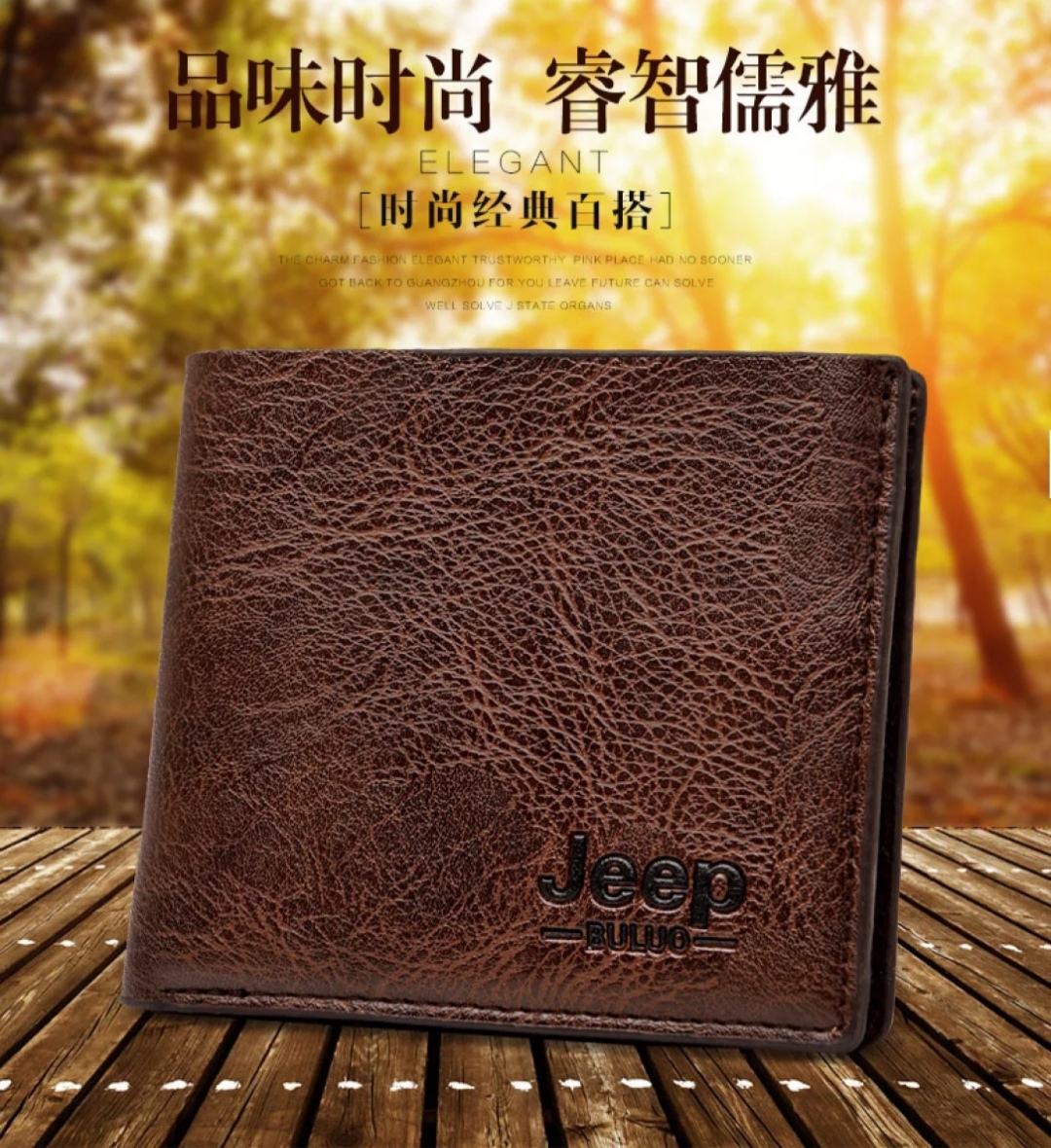 Picture of Jeep PU Leather Purse Wallet with Credit Business Card Holders Professional style