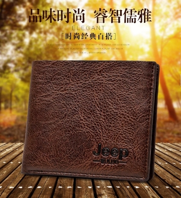 Picture of Jeep PU Leather Purse Wallet with Credit Business Card Holders Professional style
