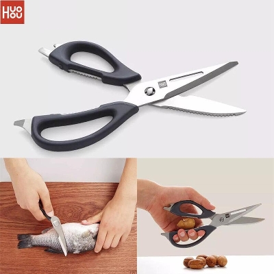 Picture of HUOHOU Multifunctional Kitchen Scissors - Black