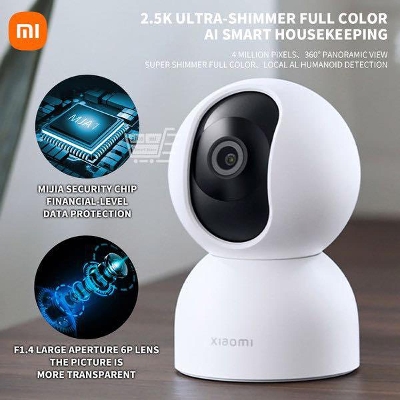 Picture of Xiaomi Mijia 2 Smart Camera, PTZ Version, 1440P, 2.5k, Ultra-sparkling, Color, AI, 360°, 2.4Ghz, 5Ghz, Wifi, Works with Mihome App - White