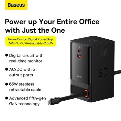 Picture of Baseus GaN Charger Gan5 Pro Power Combo Digital Power Strip 3AC 1U 1C Retractable-C 65W with 1.5m power cord CN -  Black