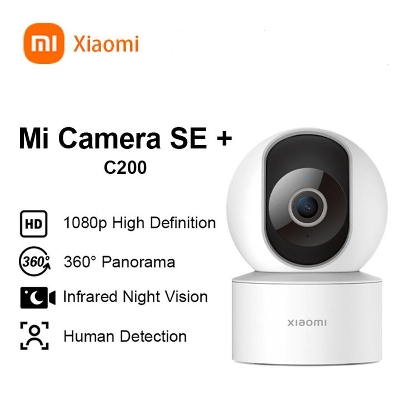 Picture of Xiaomi Smart Camera C200 360° 1080P Global Version - White