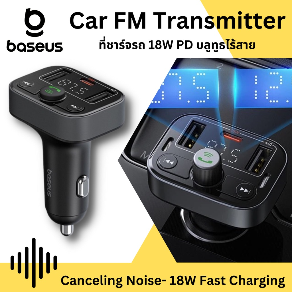 Picture of Baseus S-09 Pro FM Modulator With PD Car Charger Hands-free Call Music Player 2x Usb PD FM Transmitter