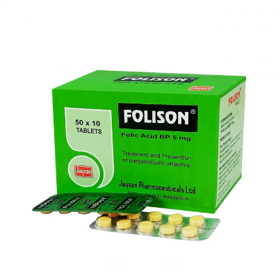 Picture of Folison 5mg Tablet 1 pc
