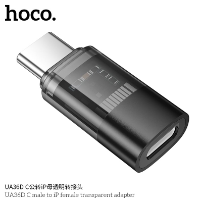 Picture of Hoco UA36D USB-C Male to iP Female OTG Transparent Adapter