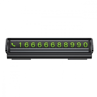 Picture of Proove Car Twins Parking Number Plate