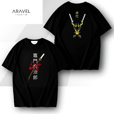 Picture of Premium Samurai Sword T-Shirt | Anime Inspired Dragon & Sword Design | Unisex Cotton Tee | Comfortable & Stylish