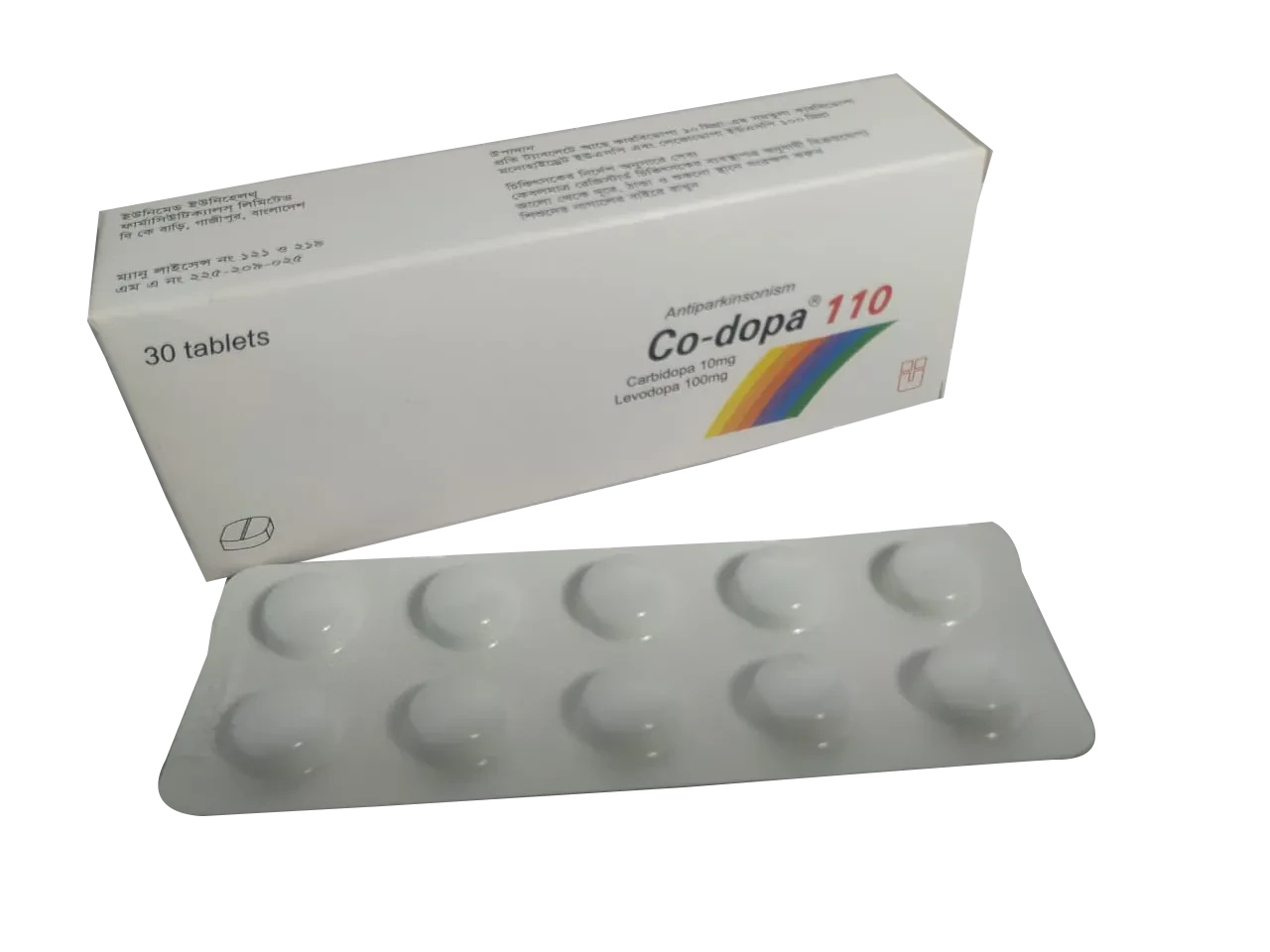Picture of Co-dopa 110mg Tablet 1 pc