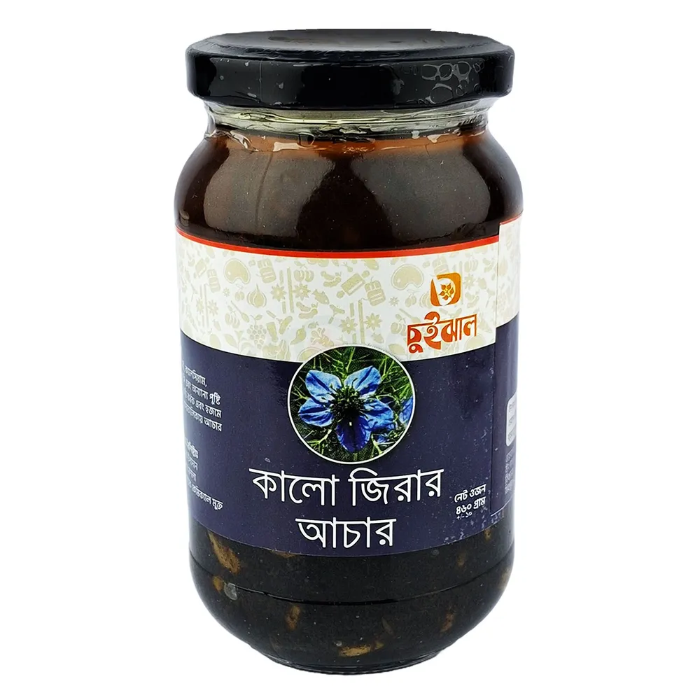 Picture of Kalo Jeerar Achar (lack Cumin Pickle) 460g