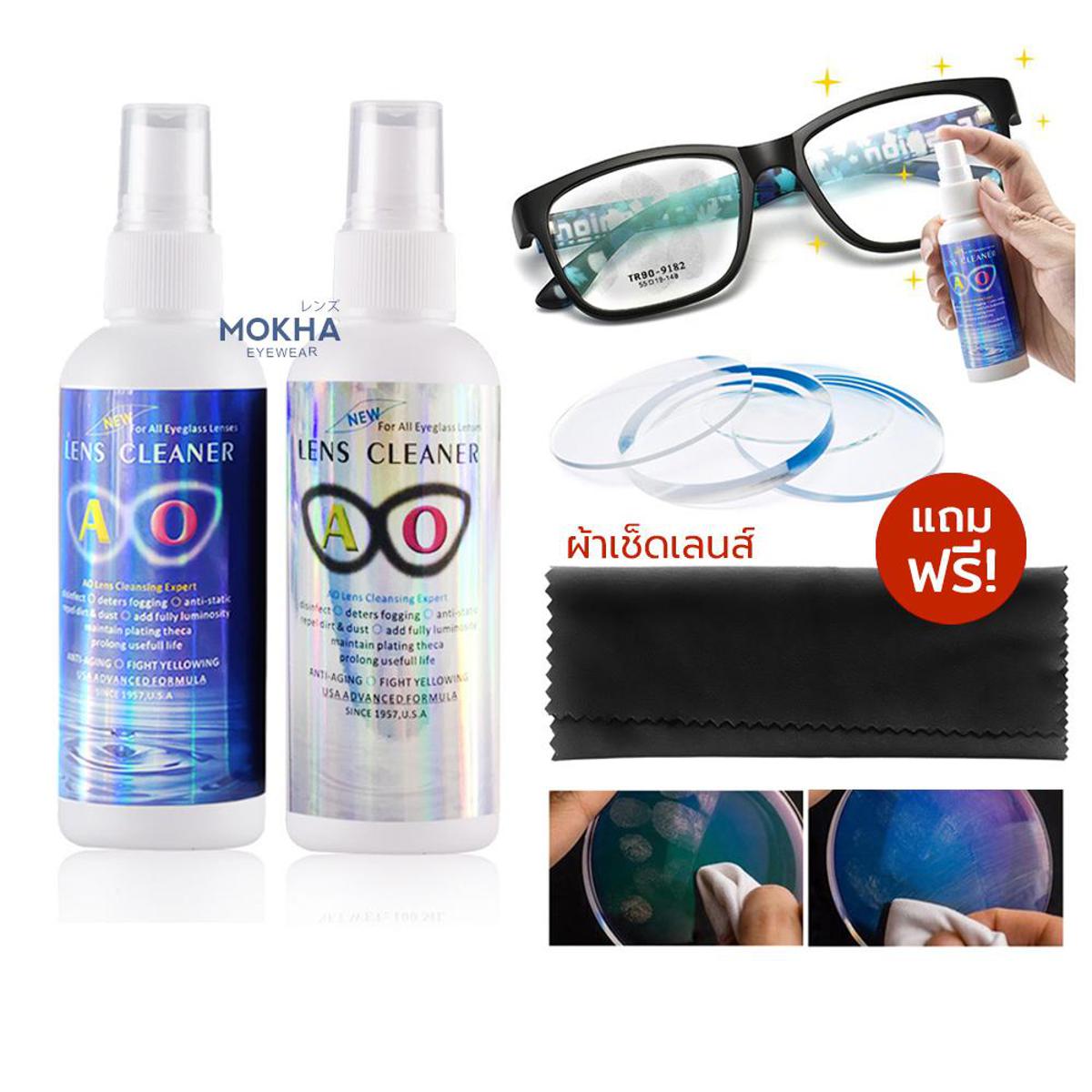 Picture of AO Eyewear Lens Cleaner From USA