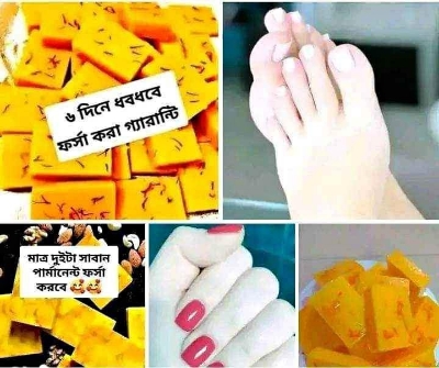 Picture of Hand Made Real Saffron Goat Milk Bar Soap