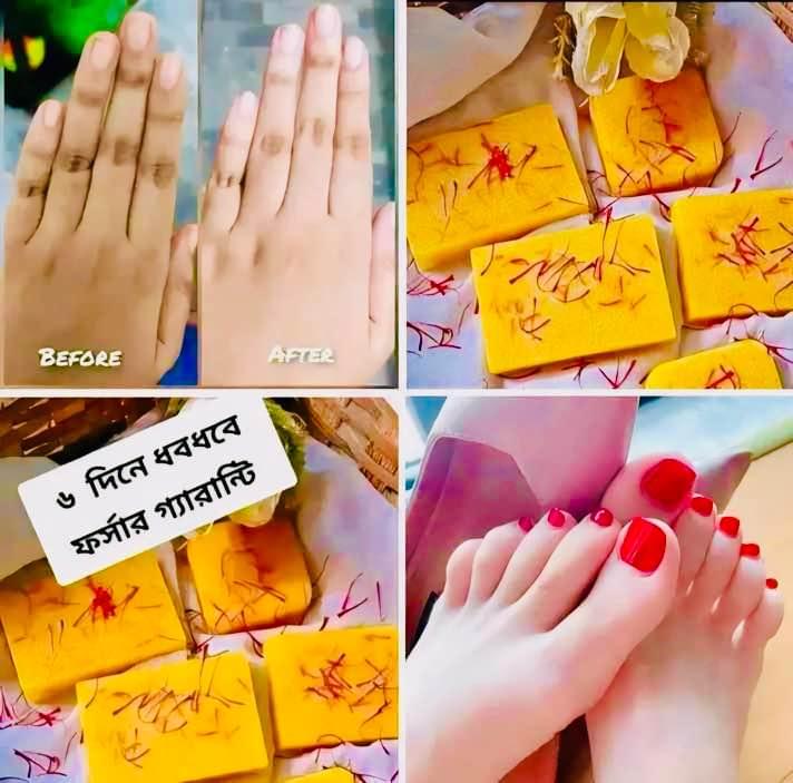 Picture of Kashmiri Beauty Super Saffron Goat Milk  Bar Soap