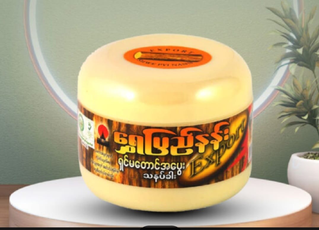 Picture of Shwepyi Nann Thanaka Chandon Face Pack 50gm