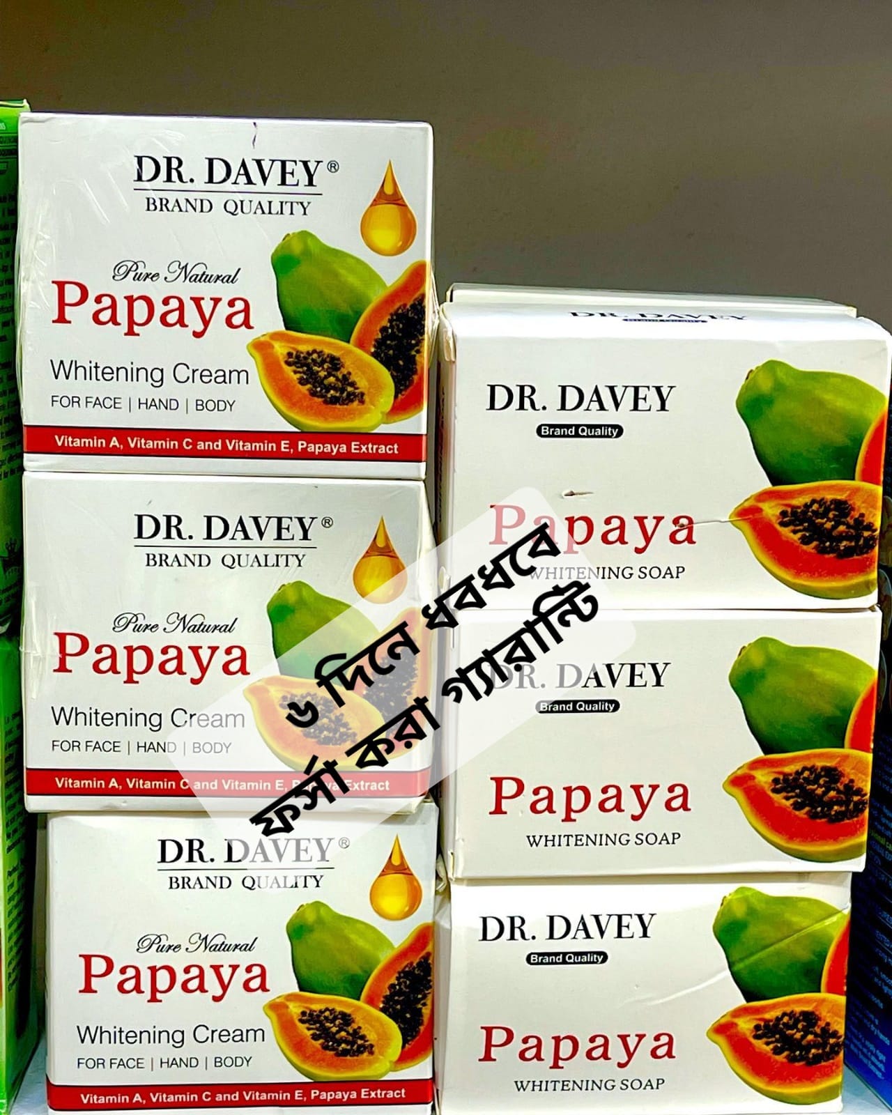 Picture of Dr Devey Papaya Beauty Soap - 135gm