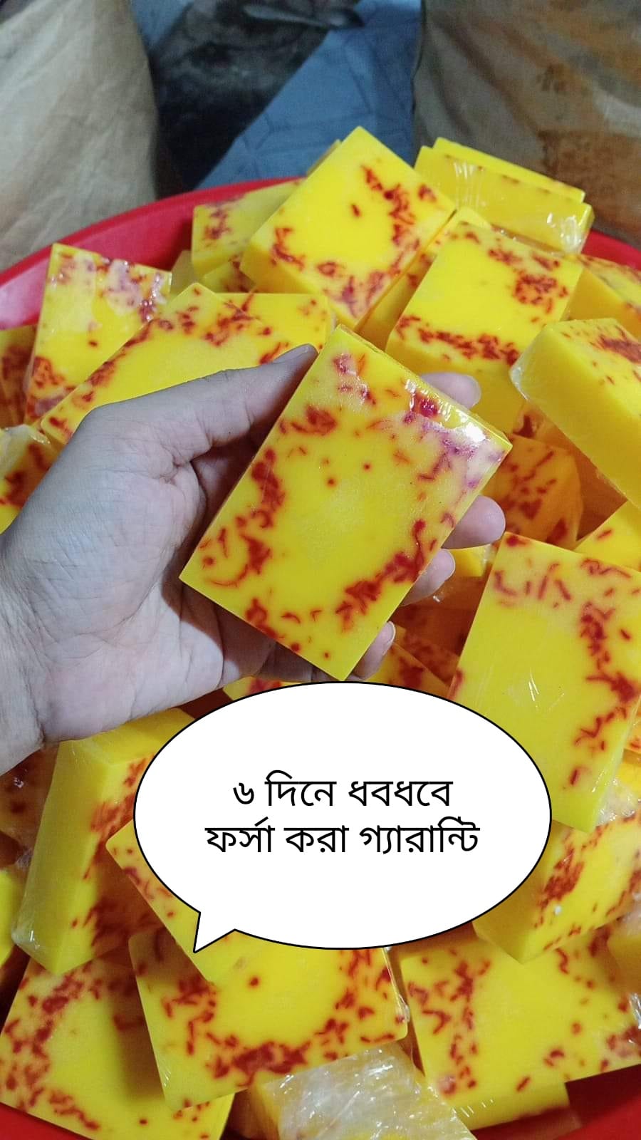 Picture of Saffron Goat Milk Handmade Soap Bar