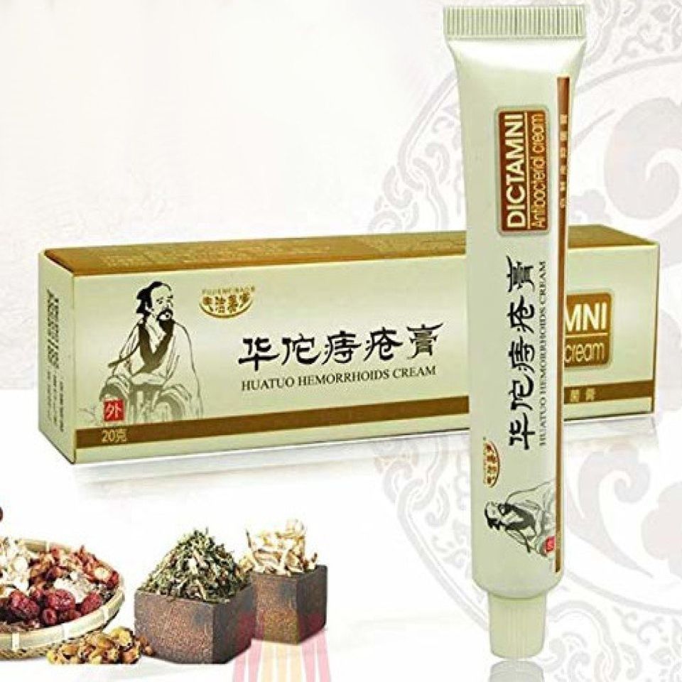 Picture of DICTAMNI Hemorrhoids Herbal Cream - 20g