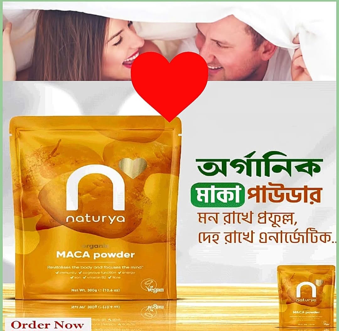 Picture of Naturya Organic Maca Powder 300 g