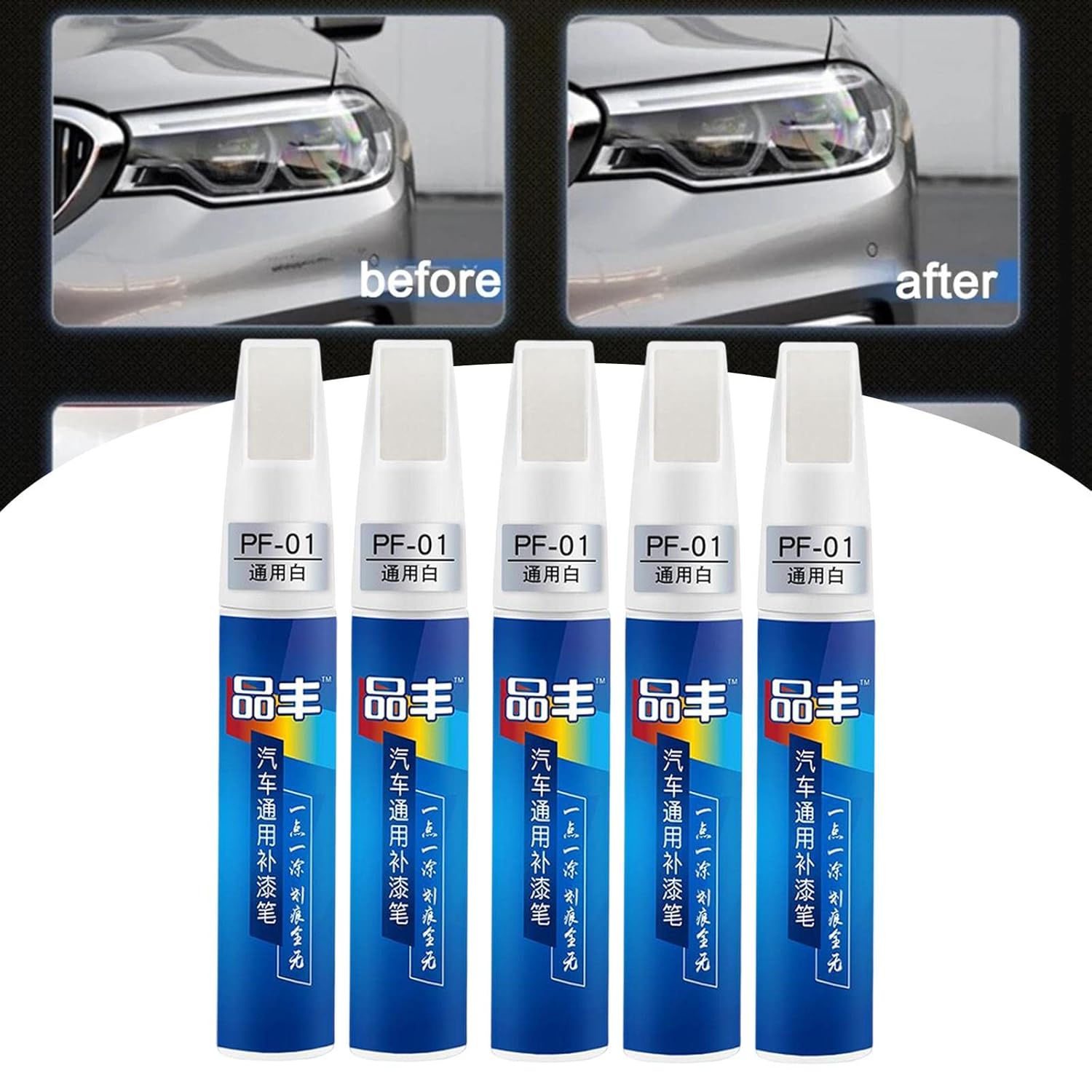 Picture of Car Paint Repair Pen Car Maintenance Gloss Scratch Removal for Cars 12ml color-White