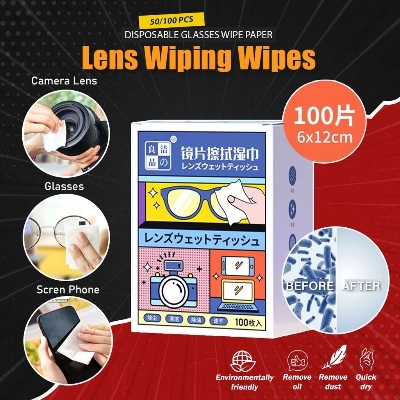 Picture of Anti-Fog Wipes for Glasses Lap Cermin Mata Anti Kabus 1 Piece Disposable Anti Fog Wipes for Glasses Lap