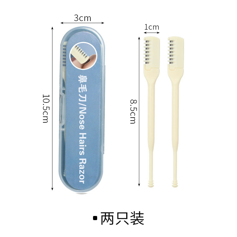 Picture of Nose Hair Cleaner 3Pcs Double Head Nose Hair Trimer