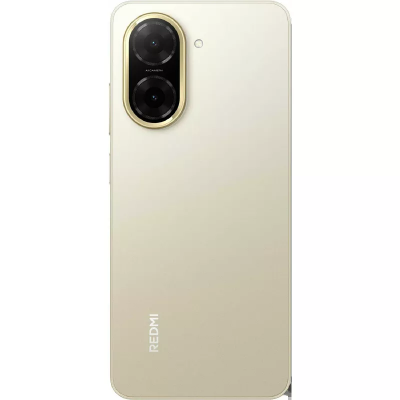 Picture of Xiaomi Redmi A5 4GB 64GB (Best Price)