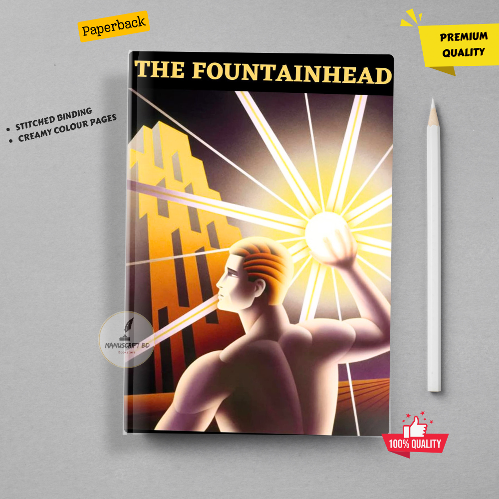 Picture of The Fountainhead by Ayn Rand - Premium - Paperback