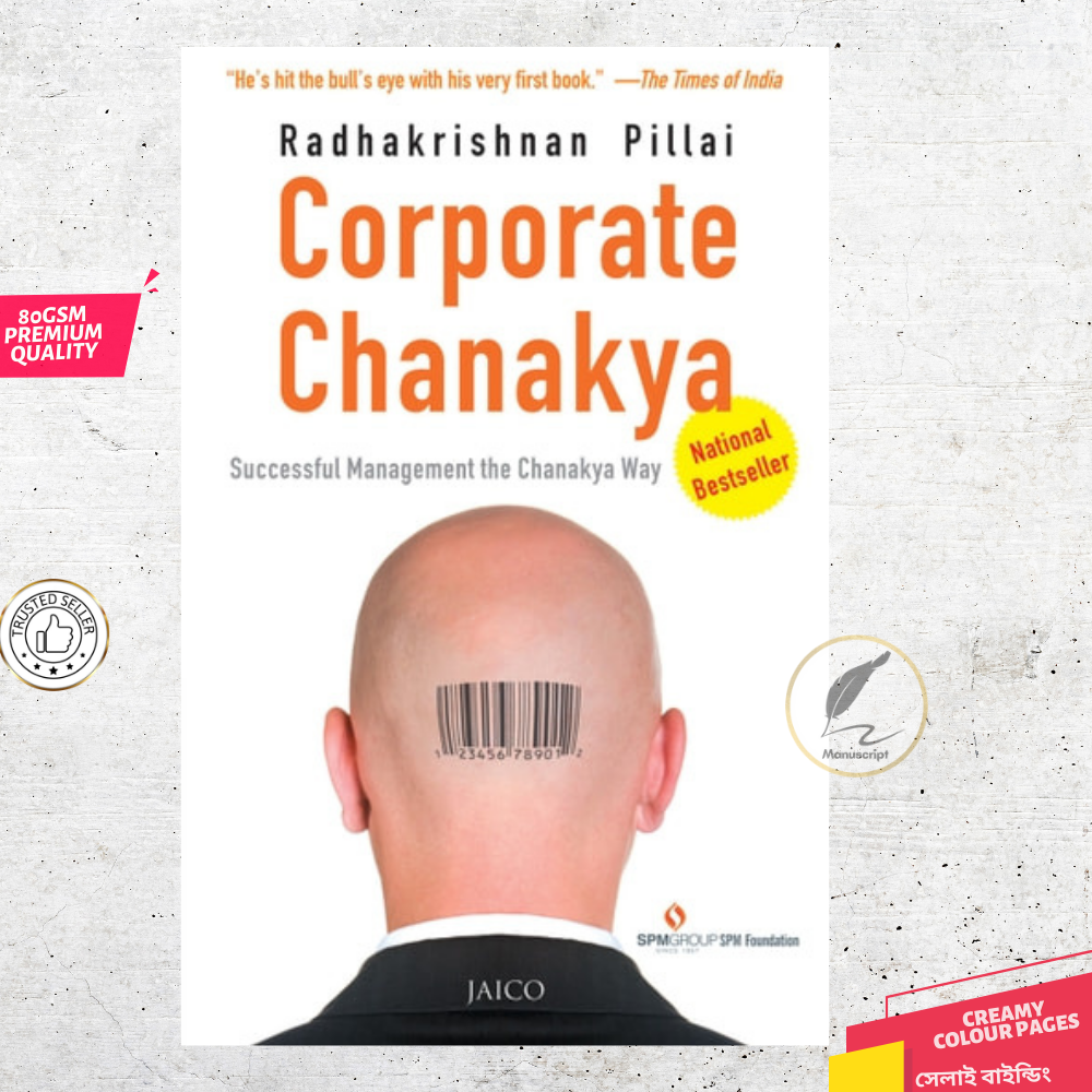 Picture of Corporate Chanakya by Radhakrishnan Pillai - Premium Quality - Paperback
