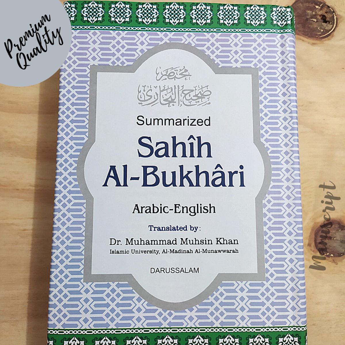Picture of Translation of the Meanings of Summarized Sahih Al-Bukhari (Arabic - English) by Dr. Muhammad Muhsin