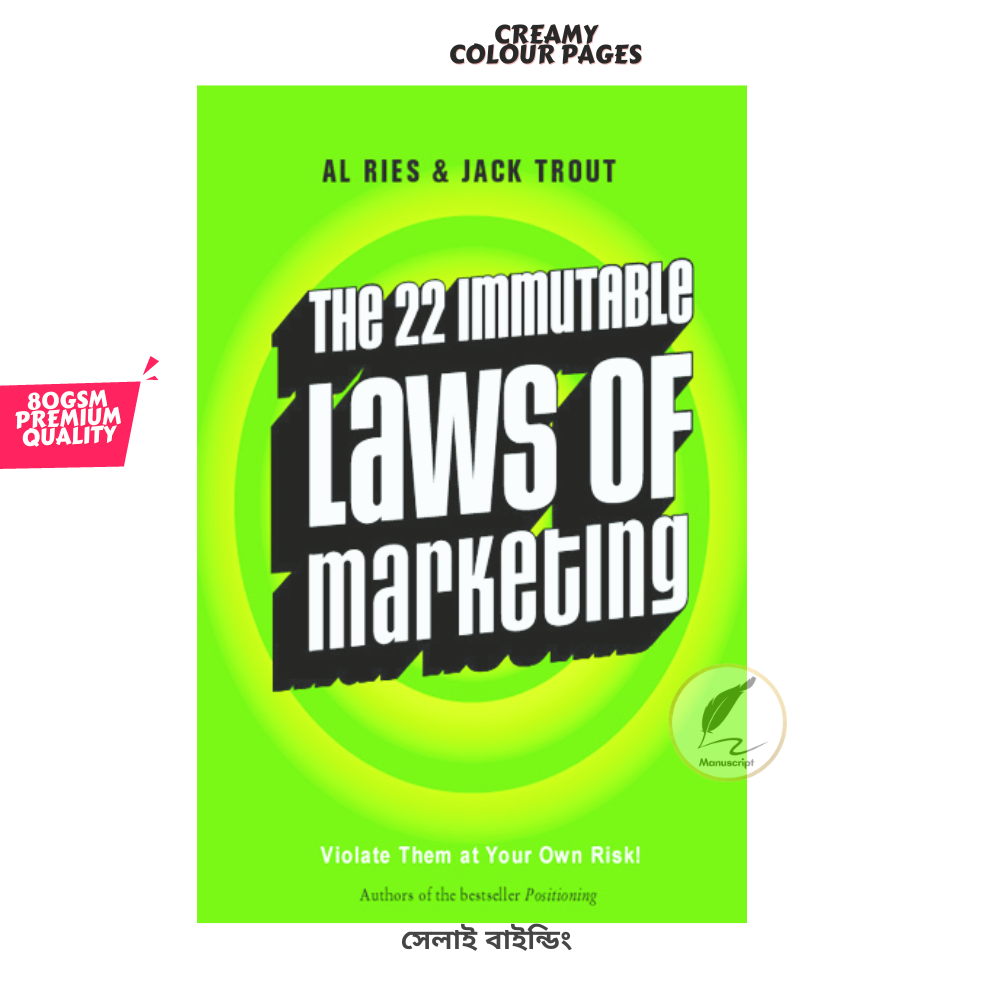 Picture of The 22 Immutable Laws of Marketing: Violate Them at Your Own Risk! by Al Ries and Jack Trout