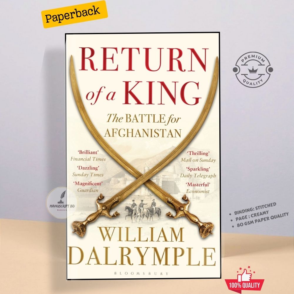 Picture of Return of a King: The Battle for Afghanistan, 1839-42 by William Dalrymple - Premium - Paperback