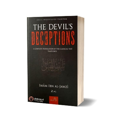Picture of The Devil's Deception Imam Ibn Al - Jawzi -Paperback