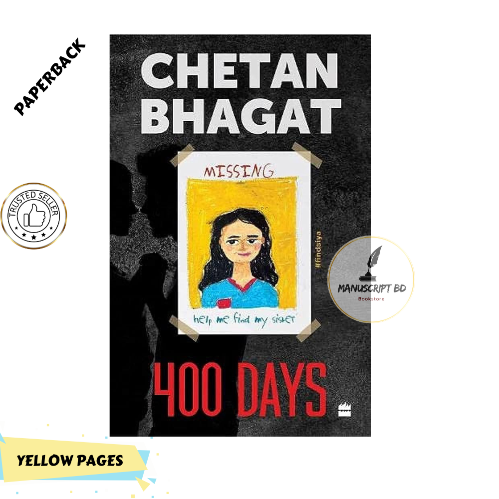 Picture of 400 Days Novel by Chetan Bhagat - Yellow -Paperback