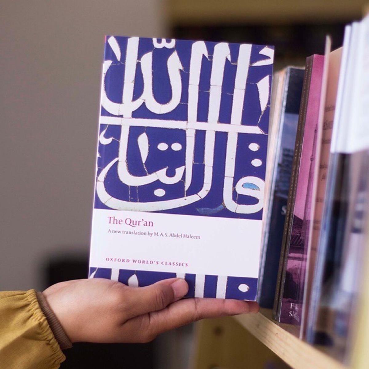 Picture of The Qu'ran: A New Translation by M. A. S. Abdel Haleem (Paperback)