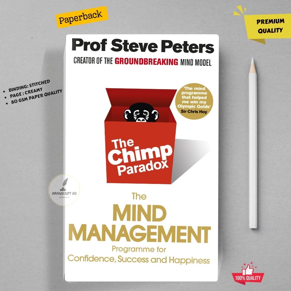 Picture of The Chimp Paradox by Dr. Steve Peters - Premium - Paperback
