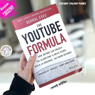 Picture of The YouTube Formula by Derral Eves - Premium - Paperback
