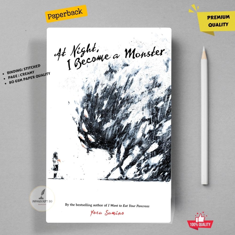 Picture of At Night, I Become a Monster (Light Novel) by Yoru Sumino
