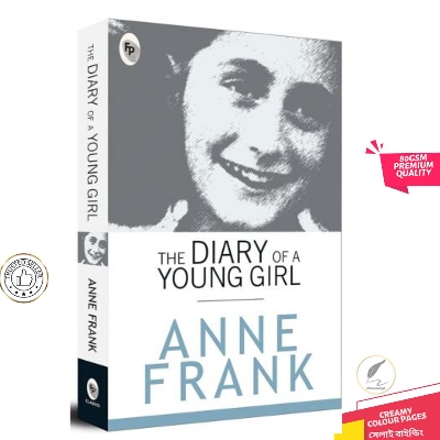 Picture of The Diary of a Young Girl by Anne Frank - Premium - Paperback