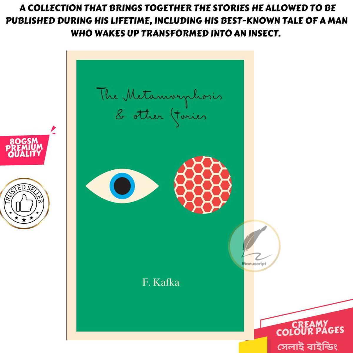 Picture of The Metamorphosis: And Other Stories by Franz Kafka - Premium Quality - Paperback