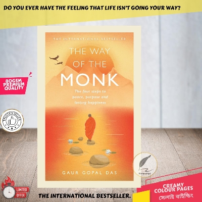 Picture of The Way of the Monk: The four steps to peace, purpose and lasting happiness by Gaur Gopal Das - Premium - Paperback