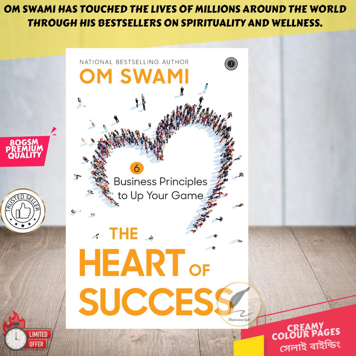 Picture of The Heart of Success by Om Swami - Premium Quality - Paperback