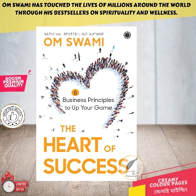 Picture of The Heart of Success by Om Swami - Premium Quality - Paperback