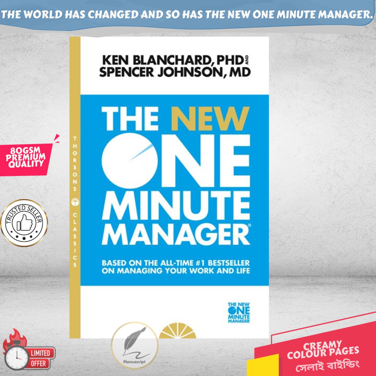 Picture of The New One Minute Manager Updated Version  (Latest edition) by Blanchard - Premium Quality - Paperback