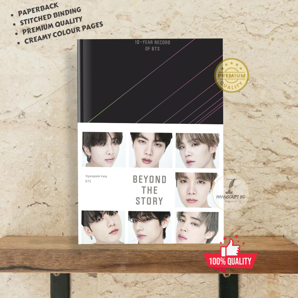 Picture of Beyond the Story: 10-Year Record of BTS  by BTS and Myeongseok Kang - Premium Quality - Paperback